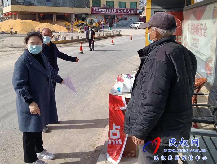 民權(quán)縣褚廟鄉(xiāng)紀委：為疫情防控把好紀律關(guān)