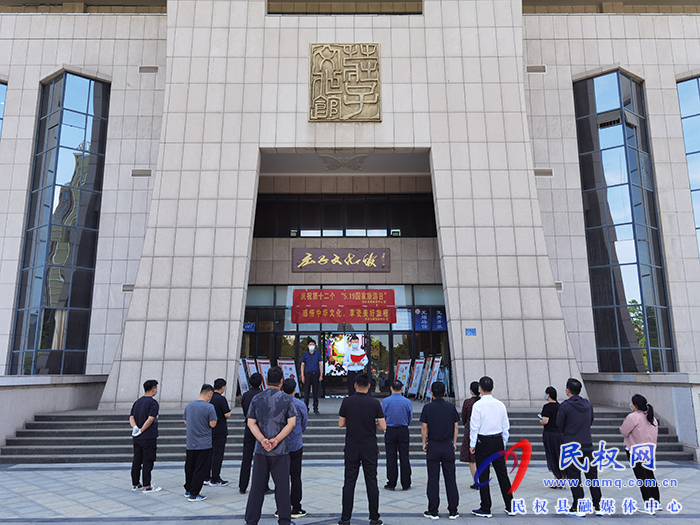 我縣舉辦慶祝“5·19中國(guó)旅游日”系列宣傳活動(dòng)