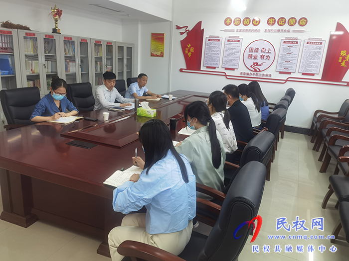 縣委編辦傳達學(xué)習(xí)第十六屆人民政府第一次全會暨廉政工作會精神