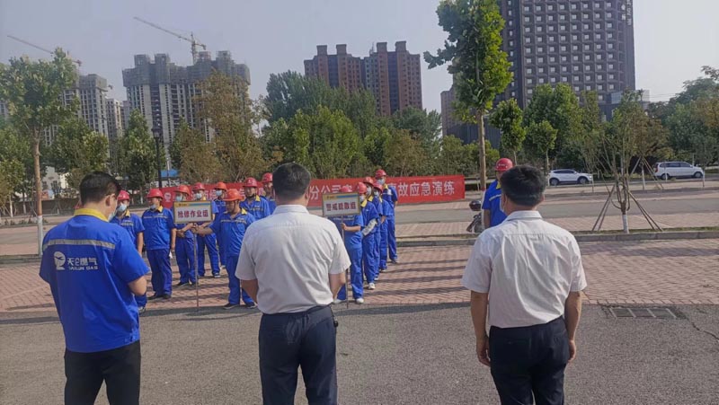 縣住建局組織開展燃氣地下有限空間安全知識學習培訓和應(yīng)急演練