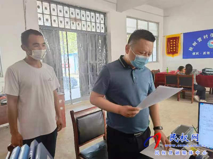 人和鎮(zhèn)黨委書記張翼、鎮(zhèn)長韓建深入各村督導(dǎo)檢查鞏固拓展脫貧攻堅(jiān)成果同鄉(xiāng)村振興有效銜接工作開展情況