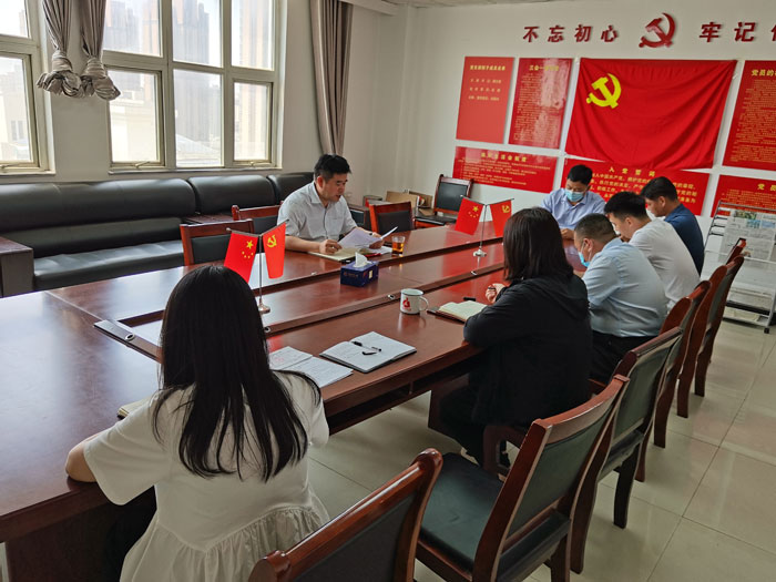 縣金融服務中心黨組召開鄭州“7·20”特大暴雨災害追責問責案件以案促改專題民主生活會