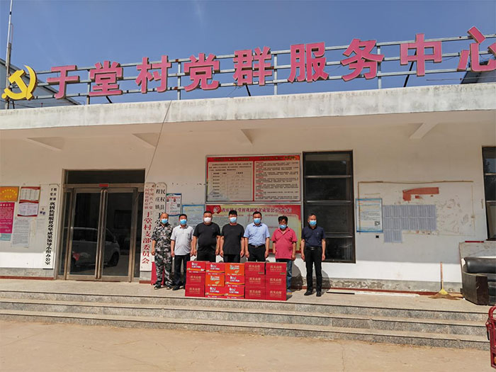 縣畜牧發(fā)展服務中心傾情慰問幫扶助力“三夏”防火