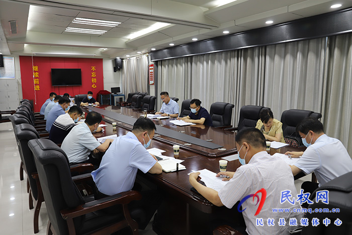 我縣召開(kāi)穩(wěn)增長(zhǎng)穩(wěn)市場(chǎng)主體保就業(yè)工作專(zhuān)題會(huì)議