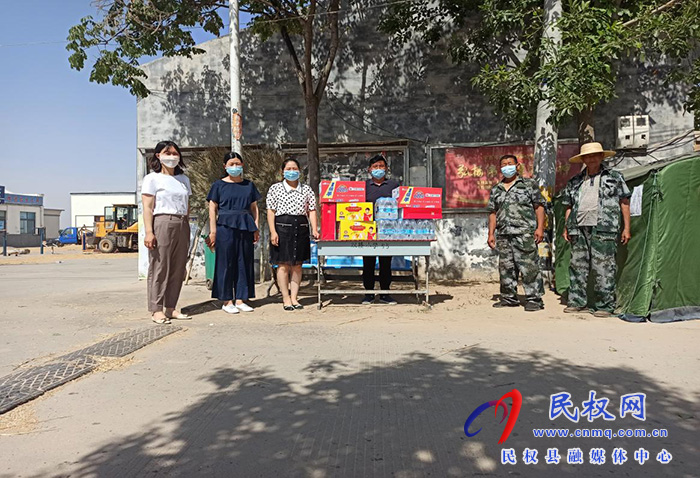 縣婦聯(lián)、團(tuán)縣委“三夏”慰問(wèn)防火一線工作隊(duì)
