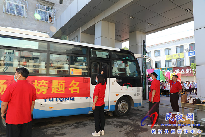 溫馨暖心的壯行儀式，震撼感動(dòng)了所有高三學(xué)子！