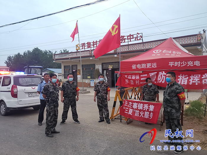 王莊寨鎮(zhèn)紀(jì)委：“三個(gè)不”抓好“三夏”生產(chǎn)