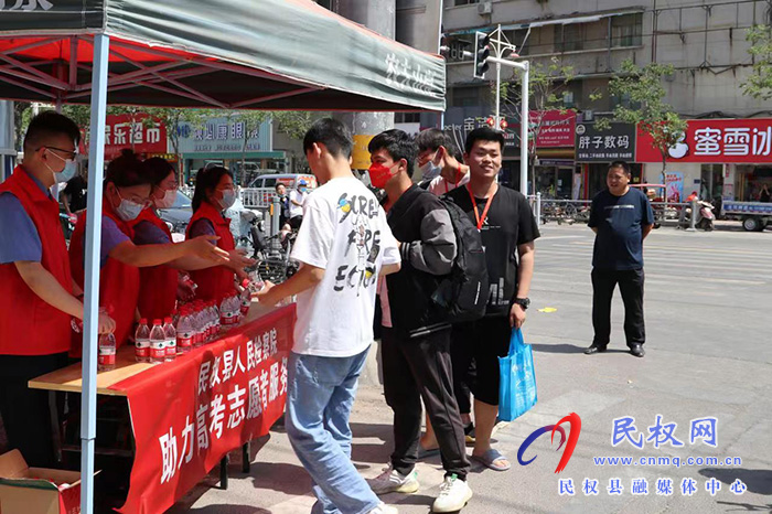 莘莘學(xué)子筑夢考場 民權(quán)檢察為愛護(hù)航