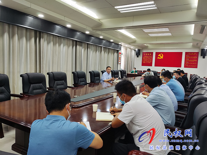 我縣召開綜合治稅工作會議