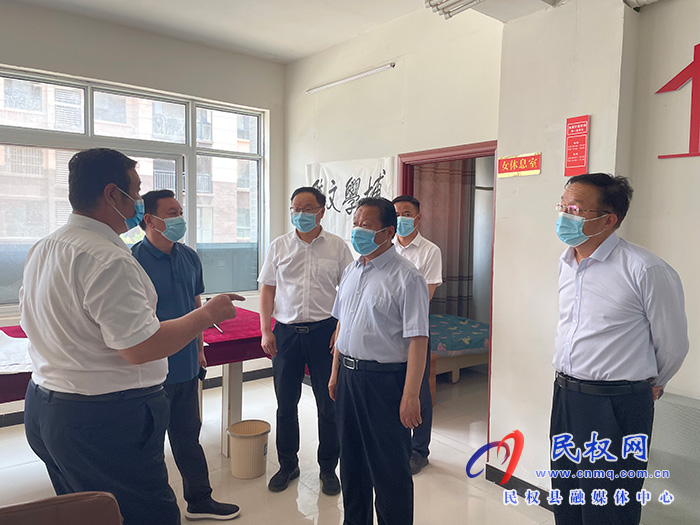 省民政廳調(diào)研組到民調(diào)研重點(diǎn)民生實(shí)事暨安全生產(chǎn)工作