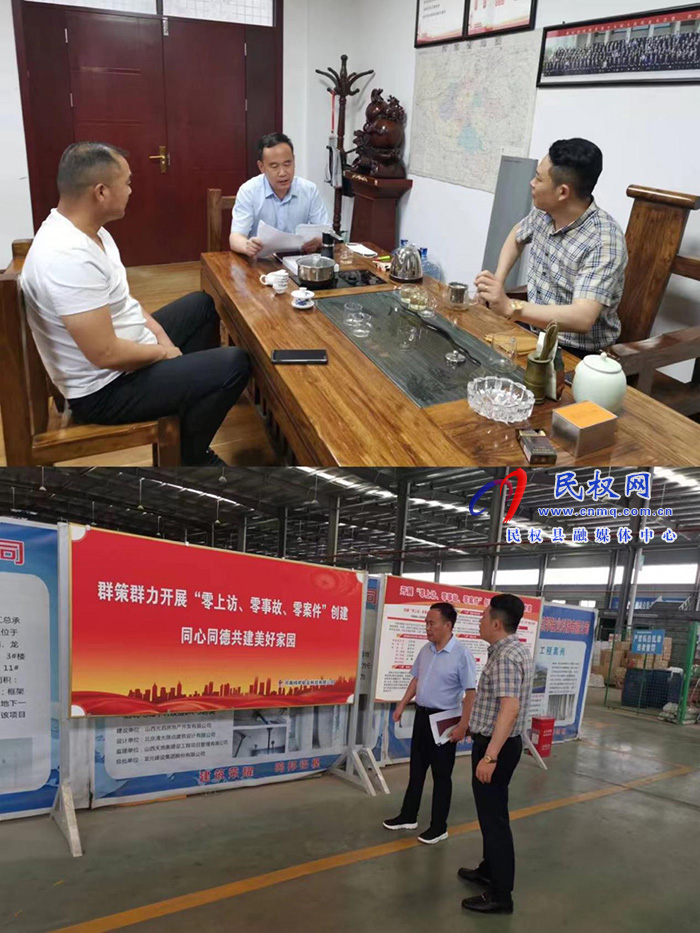 縣統(tǒng)計(jì)局深入幫扶企業(yè)開展“企業(yè)服務(wù)日”活動(dòng)