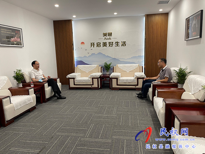 縣領(lǐng)導(dǎo)王雪山到幫扶企業(yè)開展“萬人助萬企”活動(dòng)