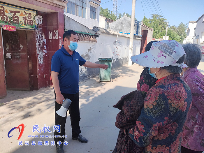 花園鄉(xiāng)“四字經” 守好安全生產“主陣地”