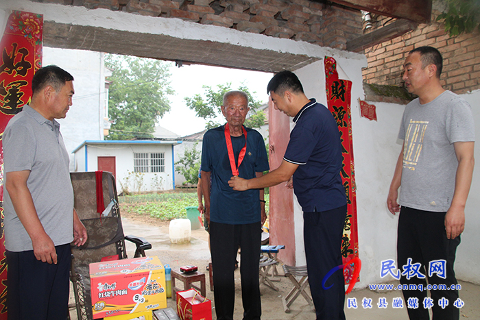 花園鄉(xiāng)紀(jì)委多種形式慶祝中國(guó)共產(chǎn)黨成立101周年