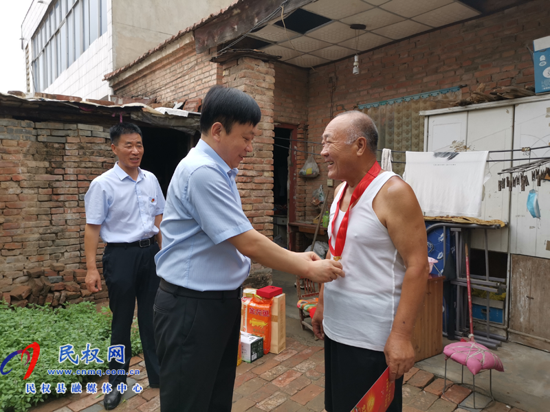 民權交通運輸局開展“送溫暖感黨恩”走訪慰問活動