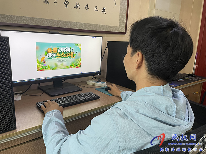 融媒體中心開展清明節(jié)網(wǎng)上祭英烈活動