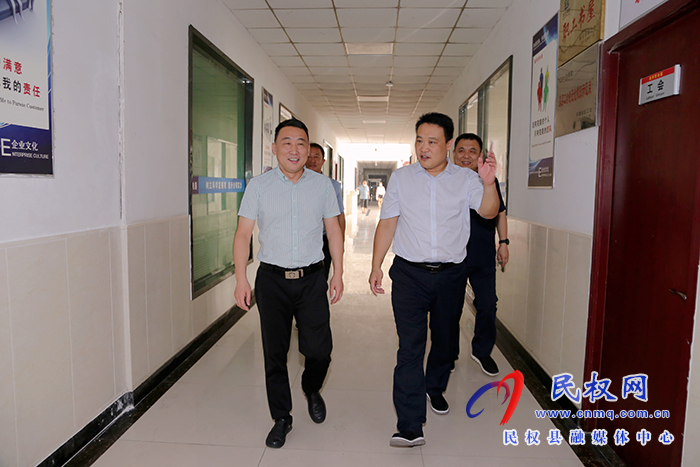 縣委常委、組織部長(zhǎng)王義彬到聯(lián)系企業(yè)開展“萬人助萬企”活動(dòng)