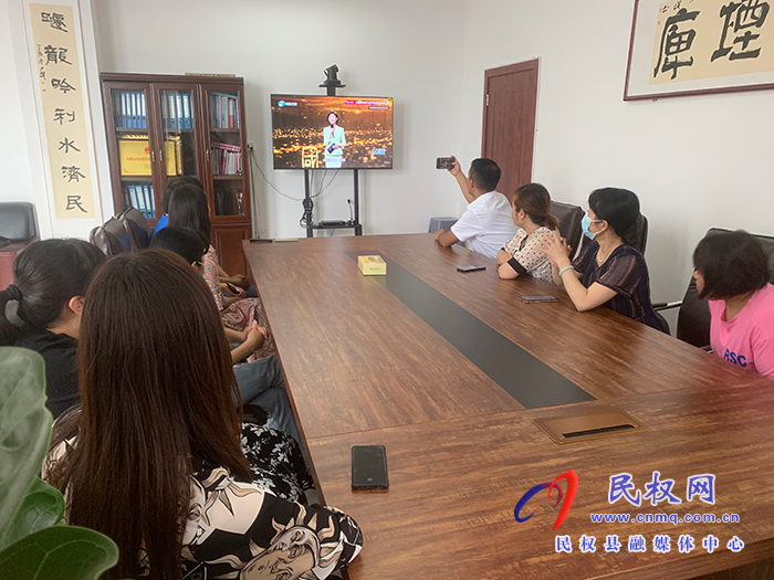 縣水利局組織黨員干部收看《“十大戰(zhàn)略”  云課堂》節(jié)目《行走河南 讀懂中國(guó)》