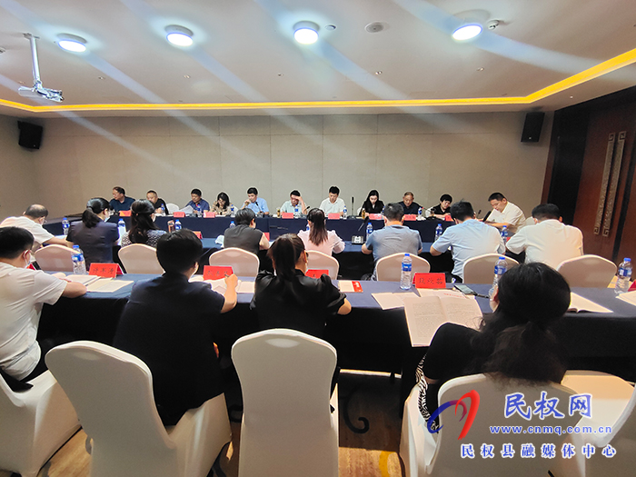 2022年全市殘聯(lián)工作推進會在民召開