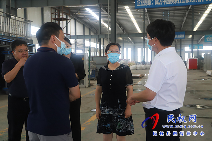 縣委副書記、縣長王靜嫻到高新區(qū)企業(yè)開展“企業(yè)服務(wù)日”活動