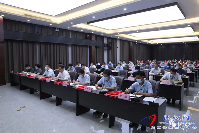 民權(quán)縣召開“三零”創(chuàng)建工作第二季度點評會議