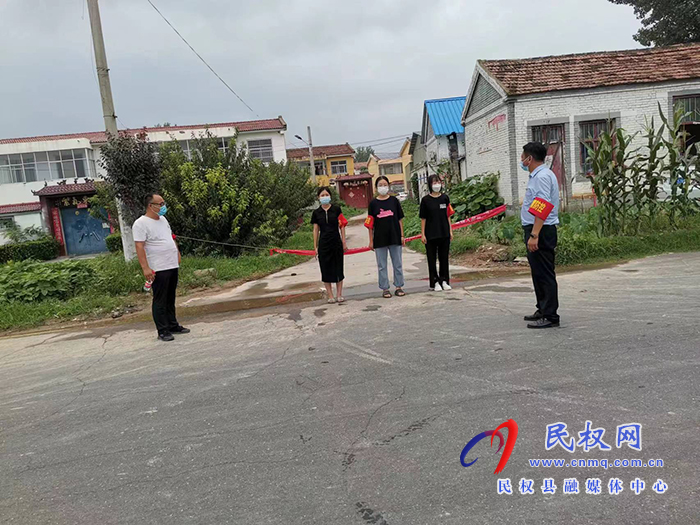 王莊寨鎮(zhèn)紀委：強化督導助力疫情防控