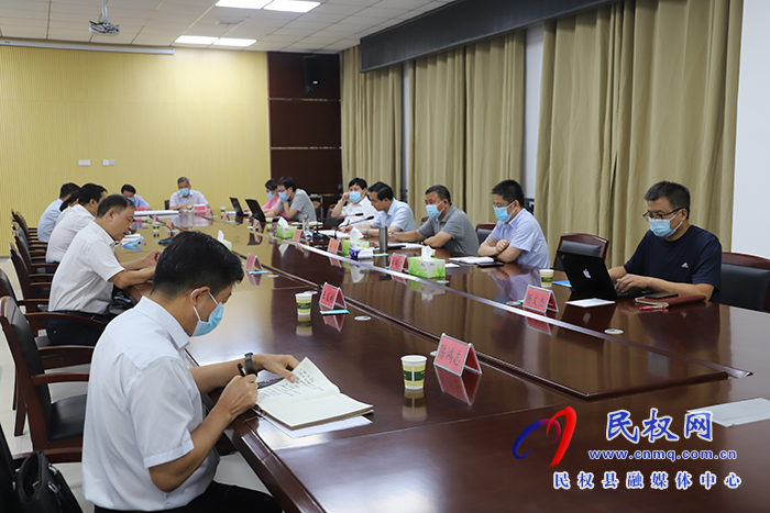 民權(quán)縣新冠肺炎疫情省市縣聯(lián)合指揮部加壓促進(jìn)會(huì)召開