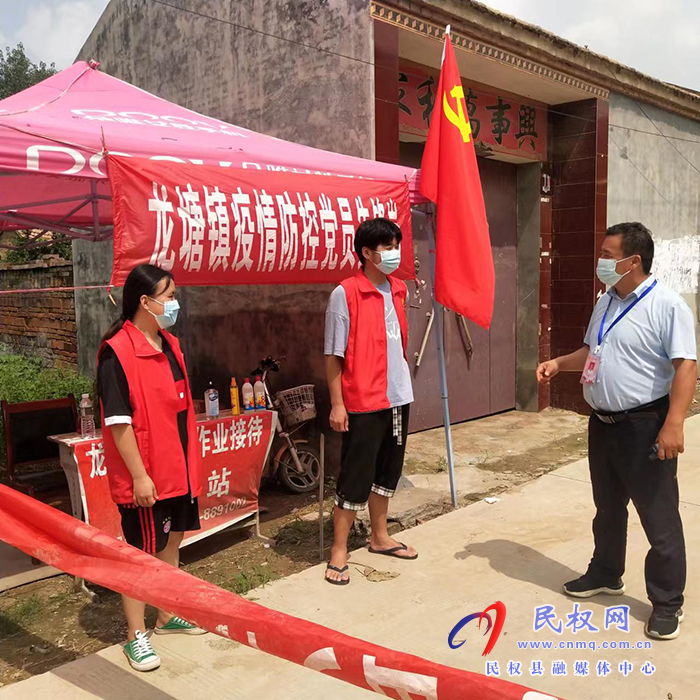 龍?zhí)伶?zhèn)：紀委開展疫情防控督查全力筑牢靜默疫情防控安全線