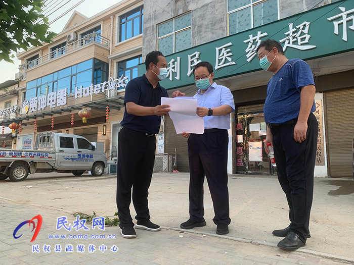 市委常委、常務(wù)副市長(zhǎng)張家明到白云寺鎮(zhèn)暗訪疫情防控工作