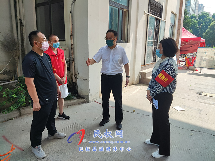 縣領導栗團結(jié)督導疫情防控工作