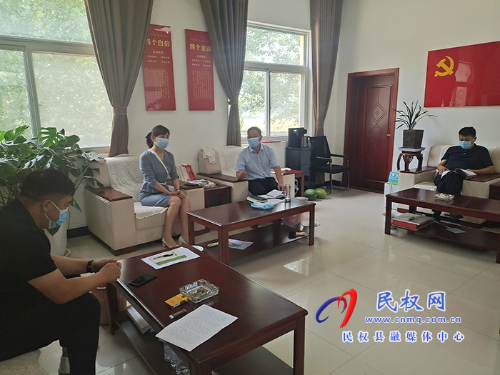 縣領導于茜到莊子鎮(zhèn)調研督導常態(tài)化疫情防控、復工復產復市和信訪維穩(wěn)工作