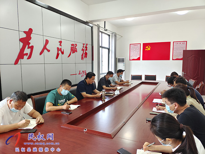 縣領(lǐng)導(dǎo)李君主持召開(kāi)南華街道辦事處信訪(fǎng)穩(wěn)定和疫情防控工作會(huì)議
