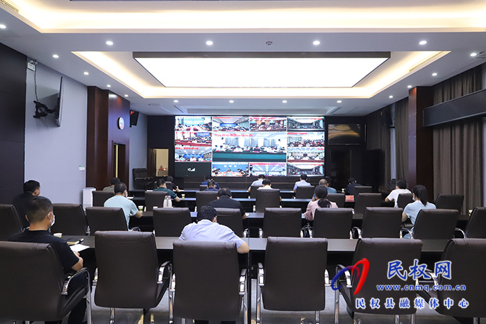 我縣組織收聽(tīng)收看全市新冠肺炎疫情防控工作視頻調(diào)度會(huì)