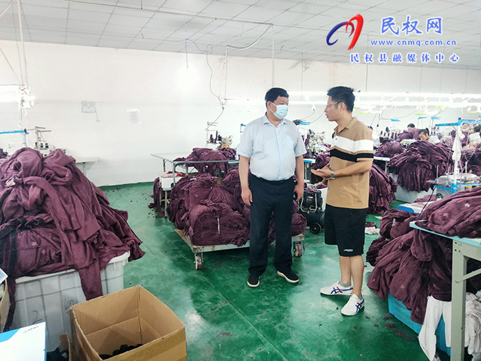 程莊鎮(zhèn)通過開展“萬人助萬企”活動(dòng)為企業(yè)紓困解難