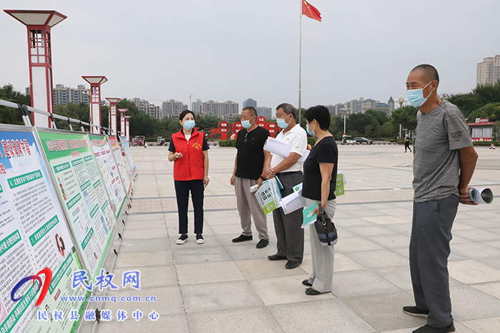 我縣舉行全國第六次殘疾預(yù)防日宣傳教育活動(dòng)