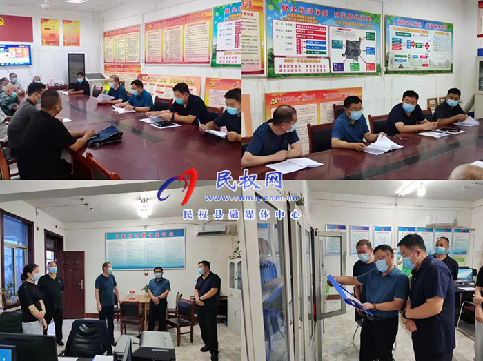 縣人大常委會(huì)對(duì)縣統(tǒng)計(jì)局開(kāi)展工作評(píng)議進(jìn)行集中調(diào)研活動(dòng)
