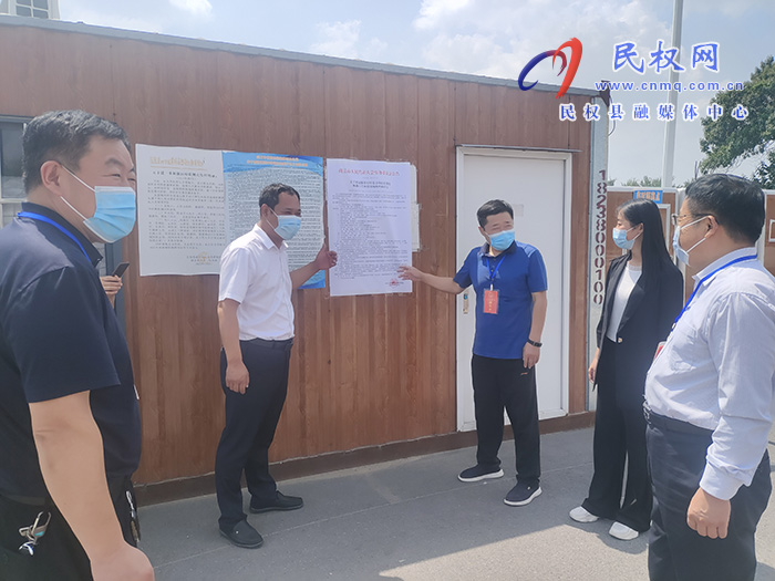 縣人大常委會副主任李新軍到白云寺鎮(zhèn)督導《決定》落實情況