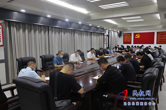 縣委辦公室召開查問題、補(bǔ)短板、強(qiáng)素質(zhì)、提能力專題會議