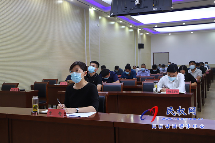 我縣組織收聽(tīng)收看全省食品安全工作電視電話(huà)會(huì)議暨省食安委全體會(huì)議
