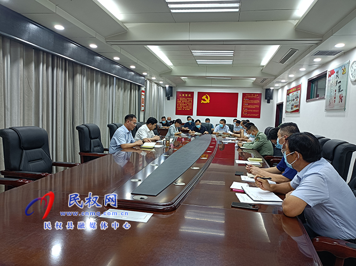 國能電廠二期2×1000MW（兆瓦）發(fā)電機(jī)組項(xiàng)目、新材料產(chǎn)業(yè)園、國家儲備煤基地項(xiàng)目、風(fēng)光火儲一體化項(xiàng)目推進(jìn)會召開