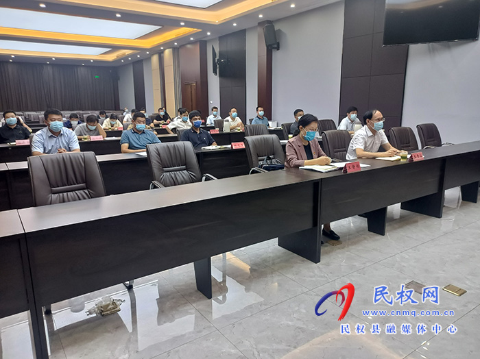 我縣組織收聽收看全省鄉(xiāng)村產(chǎn)業(yè)發(fā)展工作推進(jìn)會(huì)
