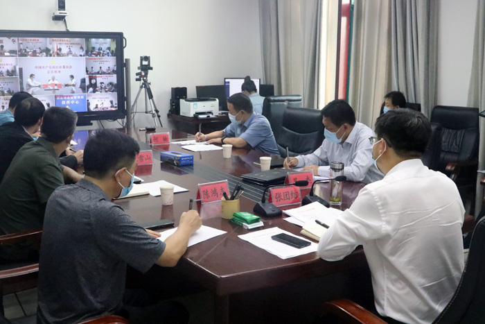 縣委書記張團(tuán)結(jié)參加商丘市國慶節(jié)假期視頻調(diào)度會(huì)