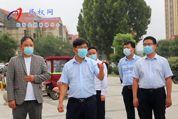 縣委書記張團(tuán)結(jié)調(diào)研我縣全國(guó)文明城市創(chuàng)建工作