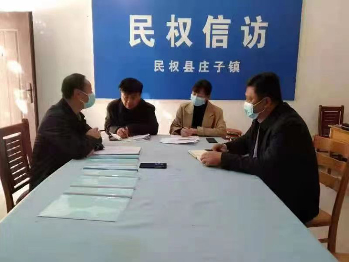 縣領導于茜、張啟付到莊子鎮(zhèn)督導常態(tài)化疫情防控、信訪維穩(wěn)、脫貧攻堅成果鞏固和文明城創(chuàng)建工作