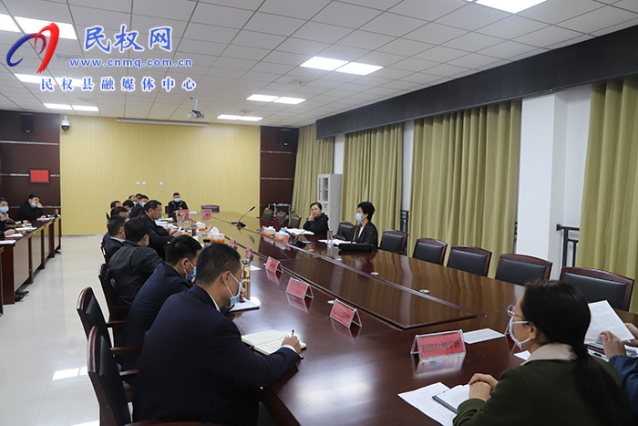 縣委副書記、縣長王靜嫻主持召開全縣疫情分析研判會