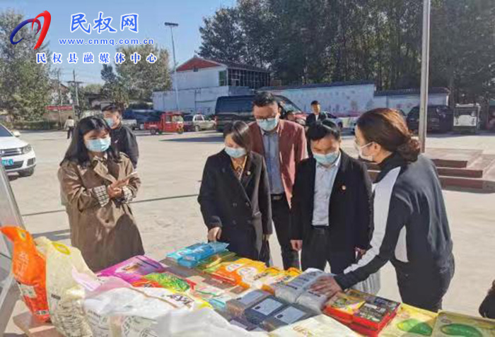 民權(quán)縣開展“五星”支部創(chuàng)建“逐村觀摩、整鄉(xiāng)推進(jìn)、整縣提升”活動