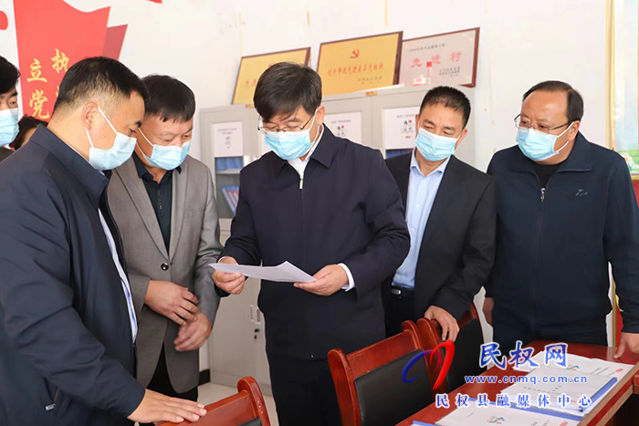 縣委書記張團(tuán)結(jié)調(diào)研鞏固脫貧攻堅(jiān)成果及“五星”支部創(chuàng)建、三秋生產(chǎn)、信訪穩(wěn)定等工作