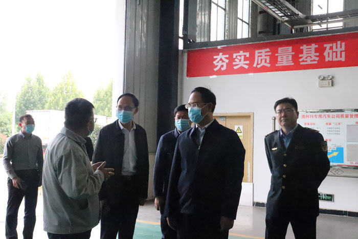 縣委常委、常務(wù)副縣長王景義開展“助企日”活動和督導(dǎo)安全生產(chǎn)工作