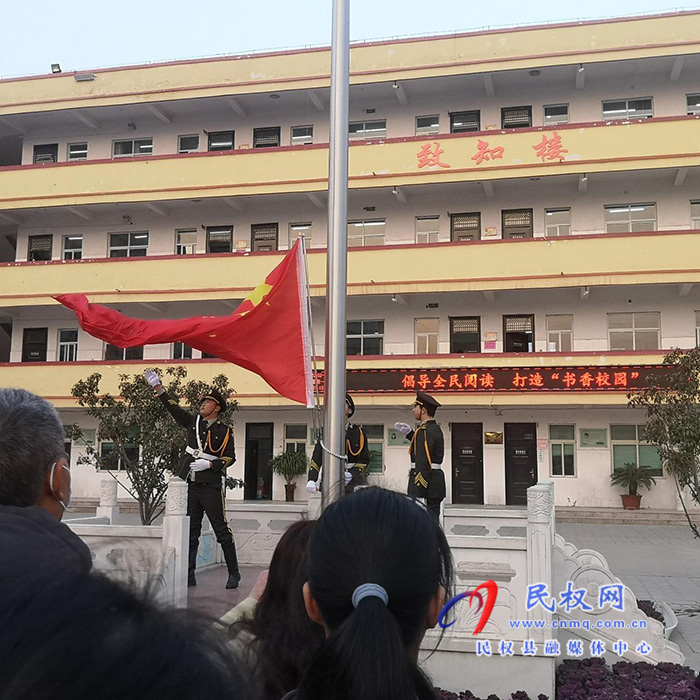 不忘初心鑄魂新時(shí)代少年 勇?lián)姑V寫新風(fēng)尚校園 ——民權(quán)縣第一初級(jí)中學(xué)文明校園創(chuàng)建工作