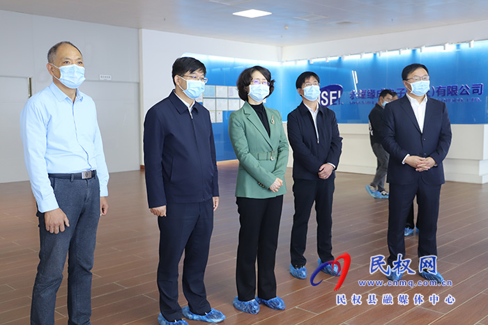 市委副書記、政法委書記呂娜到民開展“企業(yè)服務(wù)日”活動(dòng)